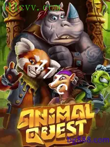 AnimalQuest