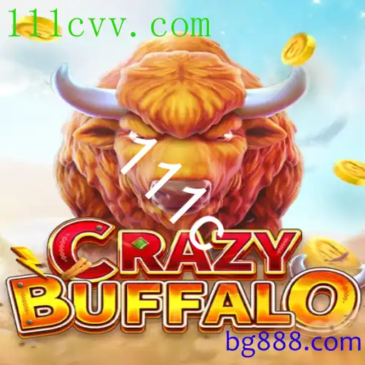 CRAZYBUFFALO